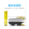 养龟加热棒自动恒温乌龟加温设备过冬器保温龟用浅水小鱼缸小号 默认尺寸 离水断电款YE-2【50W】+温度计