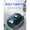 加氧气泵鱼缸增氧器制氧机金鱼充氧棒超静音小型迷你打氧供换家用 默认尺寸 SB-848：双孔12W（配气泡石）
