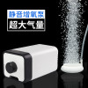 加氧气泵鱼缸打氧器增氧泵小型超静音抽养换冲氧充氧棒制氧机家用_1 默认尺寸 升级CIP-400：双孔5W（配气石）