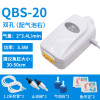 增痒供养鱼箱增氧泵鱼缸抽氧加养机蒸养器养鱼静音小型家用氧气泵 默认尺寸 QBS-20：双孔2*3.4L【配气泡石】