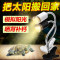 小乌龟过冬装备冬天冬眠用品沙保温箱恒温加温设备灯加热垫晒背灯 默认尺寸 K-50（50W）+黑调节长灯架+灯泡
