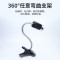 小乌龟过冬装备冬天冬眠用品沙保温箱恒温加温设备灯加热垫晒背灯 默认尺寸 K-50（25W）+黑调节长灯架+灯泡