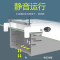 小型鱼缸乌龟龟缸过滤器低水位免换水浅水净水过滤盒大型家用自制 默认尺寸 【升级款】：大号基础套餐1