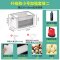 小型鱼缸乌龟龟缸过滤器低水位免换水浅水净水过滤盒大型家用自制 默认尺寸 【升级款】：小号加强套餐2