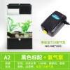 水培植物养鱼缸一体家用塑料创意懒人小型免换水桌面斗鱼专用客厅_1 默认尺寸 黑色标配+氧气泵