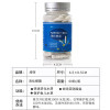 胶囊硝化菌水族干粉金鱼鱼缸净水剂养鱼用品活性细菌_1 默认尺寸 【10粒试用装】散装