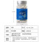胶囊硝化菌水族干粉金鱼鱼缸净水剂养鱼用品活性细菌_1 默认尺寸 2瓶