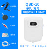 车载冲养鱼缸充电氧气泵无电增氧泵供氧器两用打养机鱼用小型户外 默认尺寸 QBD-10单孔1.2L（配气泡盘）