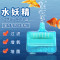 迷你吸便器过滤器圆形氧气泵鱼缸过滤器过滤设备小型反气举_2 默认尺寸 蓝水妖精（送滤棉）+氧气泵