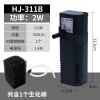 金鱼缸小鱼缸过滤器三合一净水循环泵增氧免换水内置静音小型家用 默认尺寸 HJ-311B2W300L/H黑色