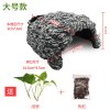 陆龟乌龟龟屋窝晒台爬台爬宠爬虫造景豹纹守宫缘超大号_1 默认尺寸 大号躲避洞（送绿萝+陶粒）.