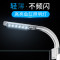鱼灯金鱼缸灯小型led灯照明专用防水节能超亮水架夜灯水族 默认尺寸 6W高亮节能白光【X3白色外壳】