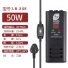 鱼缸恒温器温控自动加热棒200发热控温500w温度300瓦水温1000水箱 默认尺寸 LB-888三插头【50W】