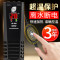 鱼缸恒温器温控自动加热棒200发热控温500w温度300瓦水温1000水箱 默认尺寸 H-68离水断电【50W】