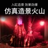 鱼缸火山石造景气泡假山石头增氧氧气泵吐泡泡摆件装饰品小件水族_1 默认尺寸 大号火山渐变+松宝748+七彩灯