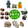 鱼缸造景装饰虾窝躲避屋繁殖罐鱼室海绵宝宝菠萝屋水族箱树脂摆件_1 默认尺寸 南极屋