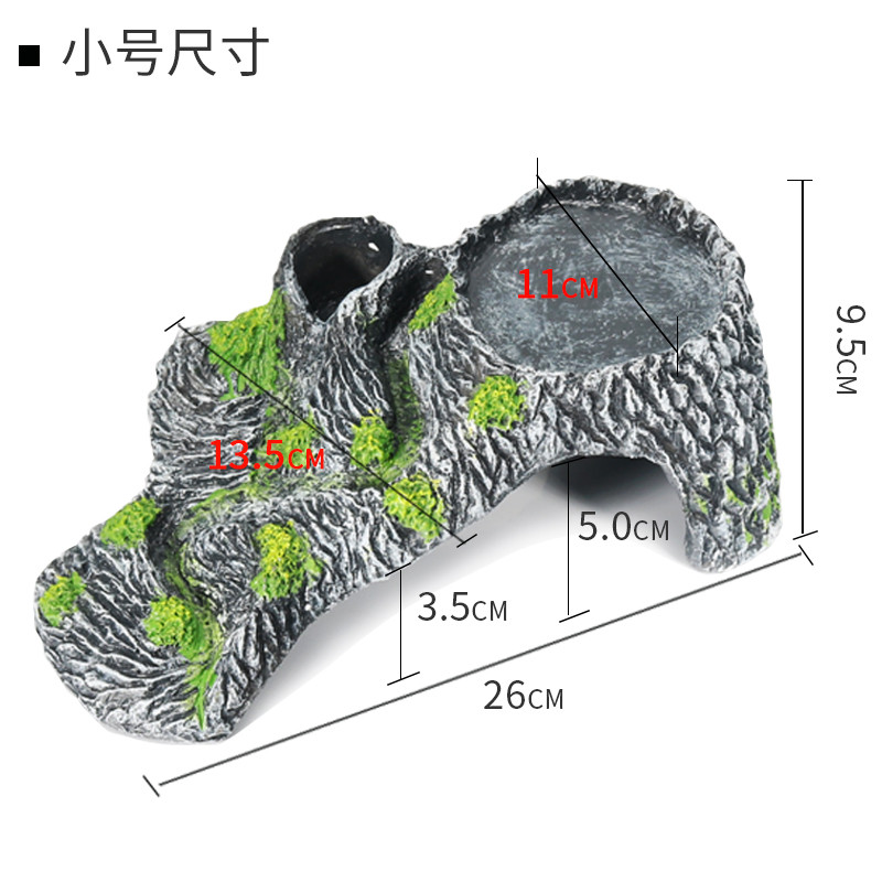 龟缸爬台造景假山晒背台龟台喂食用品用具头龟趴台大号_1 默认尺寸 小号晒台
