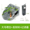龟缸爬台造景假山晒背台龟台喂食用品用具头龟趴台大号_1 默认尺寸 大号方形晒台+发财树+过滤器