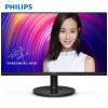 飞利浦（PHILIPS）21.5英寸 全高清滤蓝光 75Hz电竞游戏电脑显示器屏幕 221V8/93 黑色