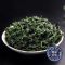正味安溪铁观音乌龙茶清香型兰花香正宗茶叶2024年新茶500g