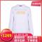 Versace jeans couture 范思哲 男士棉质卫衣 B7GUA7FN 36604 M 003-白色刺绣印花