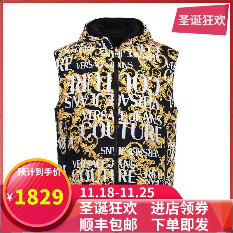 Versace Jeans 范思哲 男士聚酯纤维薄棉双面连帽马甲上衣 B9GUA502 25055 899-黑色多色印花 48