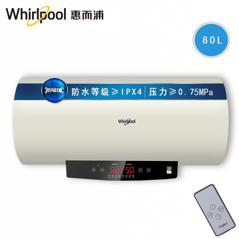惠而浦热水器ESH-80FC30