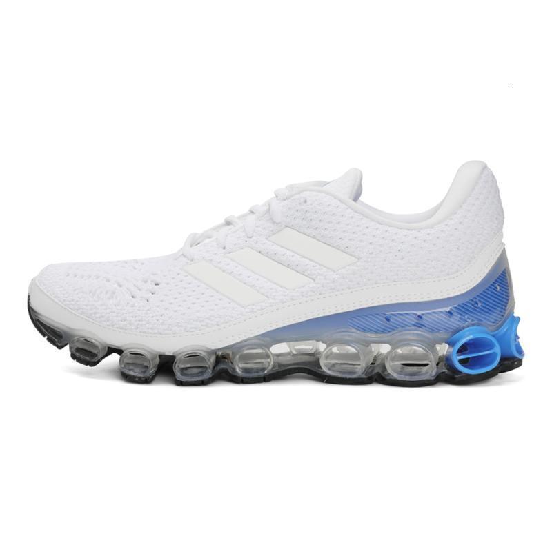 adidas阿迪达斯2019中性Microbounce跑步Bounce跑步鞋EH0786_522 EH0786 42