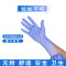 一次性手套家务手套2-100只橡胶乳胶洗碗丁晴丁腈防水油耐酸碱_5 2只袋装（看看质量）XL加大号