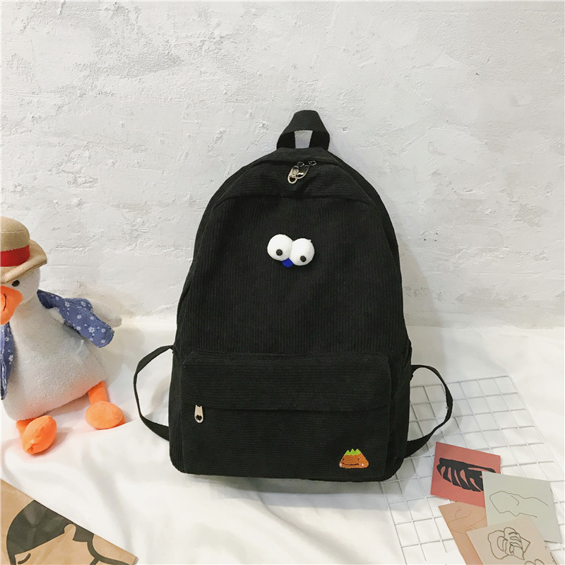 ins风书包女韩版初高中大学生背包条绒灯芯绒双肩包森系时尚简约7K9T2X 黑色