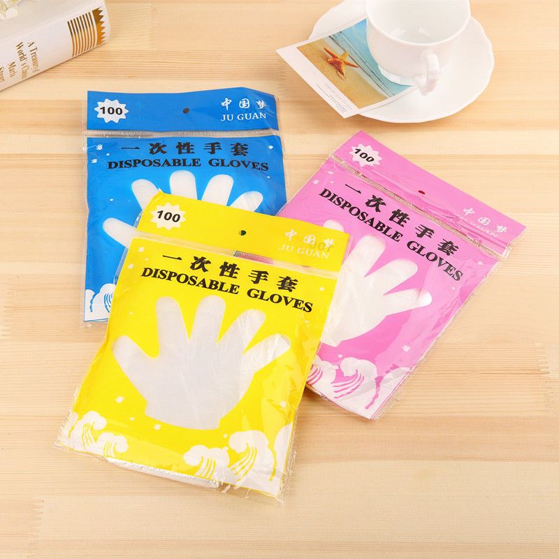 一次性手套食品级塑料透明薄膜手套烘焙厨房食品餐饮防油污手套 【彩袋装升级厚款1000个装】