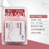 水族观赏鱼矿物盐专用盐热带鱼用粉盐鱼缸消毒盐海盐_3 默认尺寸 【添加矿物质】多维盐500g