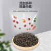 锦鲤饲料下沉鱼食沉底通用型金鱼鹦鹉鱼猫银龙鱼罗汉地图鱼粮_982 默认尺寸 下沉鱼肉颗粒8mm(610g)