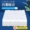 鱼缸过滤棉水族箱白棉高密度透水加厚加密净水生化棉过滤材料滤棉 默认尺寸 【四重精滤】6米*40cm*2cm+送1米*20cm*2cm