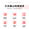 得力9953机密卫士高保密碎纸机