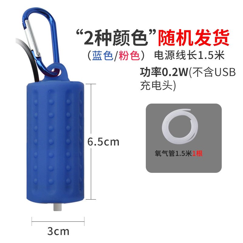 水妖精小型缸过滤增氧神器气动增氧过滤器反气举自带滤材_2 默认尺寸 圆柱形氧气泵1个+1.5米氧气管