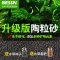 水族造景陶粒砂鱼缸水泥套餐鱼缸底砂鱼缸沙鱼缸泥土底沙不浑水 默认尺寸 陶粒砂-粗5斤【送套餐】