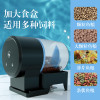 自动喂食器鱼智能定时鹦鹉锦鲤金鱼自动小型投食器观赏鱼喂食 默认尺寸 森森自动喂食器AK-02