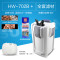 水族箱静音过滤桶HW-702703鱼缸过滤器外置过滤桶水族过滤器_1 默认尺寸 702B+全套滤材+赠