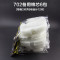 水族箱静音过滤桶HW-702703鱼缸过滤器外置过滤桶水族过滤器_1 默认尺寸 702备用棉芯6包