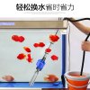 鱼缸换水器电动抽水器吸便吸粪器洗沙器清洗神器清理清洁工具_1 默认尺寸 HXS-02（洗沙吸便换水）+2米水管
