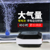 交直流增氧泵鱼缸氧气泵水族箱冲氧泵静音养鱼钓鱼氧机充电_4 默认尺寸 CP-201(送套餐）1.5W交直流两用