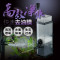 油膜处理器鱼缸除油污器水族箱水内置过滤器增氧泵过滤设备_889 默认尺寸 JY-03（油膜处理器）