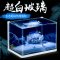 热弯鱼缸免换水懒人生态鱼缸小型水族箱超白玻璃金鱼缸水缸_1 默认尺寸 长50cm热弯超白缸+灯+过滤器+假山景