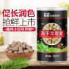 锁住鲜冻干丰年虾卵小型鱼开口孔雀热带鱼饲料鱼食鹦鹉鱼饲料 默认尺寸 锁鲜系列500ML冻干丰年虾（适合各种小型鱼和血鹦鹉类大鱼）