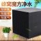魔方净水水克星活性炭滤材鱼缸过滤器水妖精过滤材料用品_1 默认尺寸 魔方净水大号X2（去黄水净化水质）适用80CM内