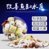 鱼缸七合一滤材细菌球麦饭石玻璃环水族箱过滤器鱼池过滤材料_4 默认尺寸 七合一滤材1000G袋装升级版