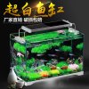 鱼缸小型超白玻璃热带水族箱长方形生态水缸中型客厅金鱼缸_3 默认尺寸 500带水泵带LED灯