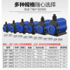 鱼缸水泵循环泵小水泵抽水泵潜水泵静音小型底吸泵迷你过滤泵_6 默认尺寸 JQP1500多功能过滤循环潜水泵20W送2米水管