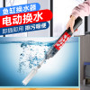 鱼缸自动换水器电动水族箱吸便器吸水清理鱼便洗沙吸便抽水泵_11 默认尺寸 插电款送5米水管16mm(换水洗沙双功能)
